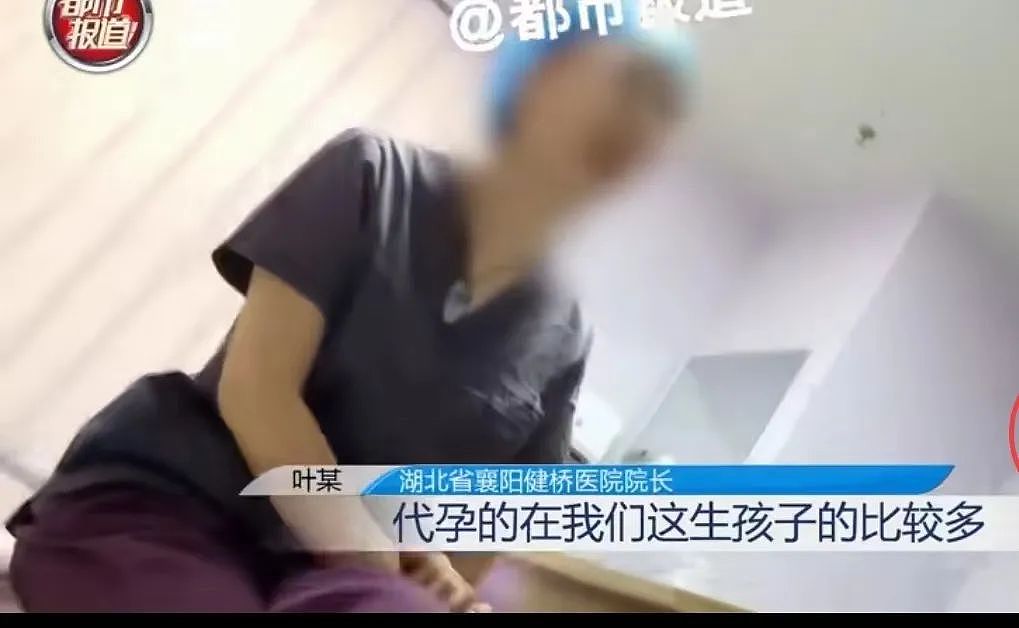 湖北一医院女院长恶行累累，被卧底偷拍视频后公开举报：她的坏，超乎你的想象（组图） - 24