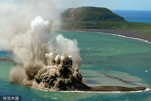 日本出现新岛！海底火山爆发后从海面升起，罕见诞生画面曝光（组图） - 2