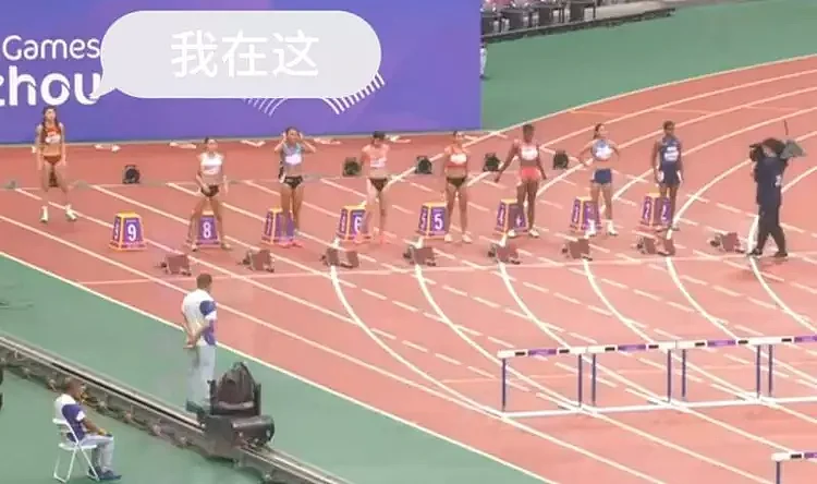 吴艳妮学青会女子100米栏夺冠，无惧亚运会抢跑争议（组图） - 6