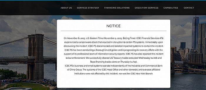 中国工行美国子公司遭勒索软件攻击：部分系统中断！（组图） - 1