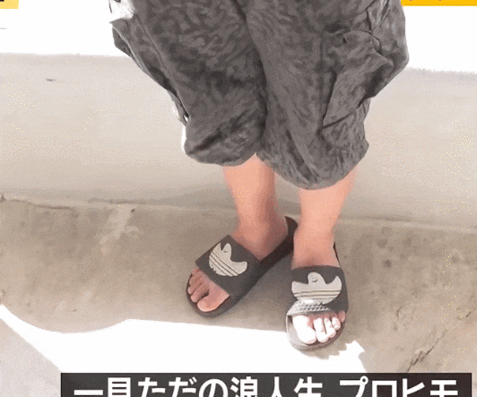 日本最强“软饭男”被7个富婆包养，13年赚1500w！公开同居细节后，网友：马上裸辞去学！（组图） - 2