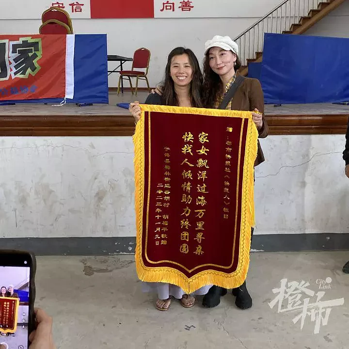 这条回家路，她寻了6年，美国女孩沈桂英回家了！她的第一站是来杭州还愿（组图） - 6