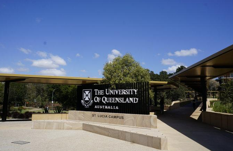 2024QS澳洲大学排名飙升，但是申请难度系数如何呢？（组图） - 4
