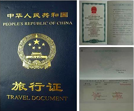 华人一家五口回国探亲，返程时却被海关拦下无法出境！竟是因为这个…（组图） - 10