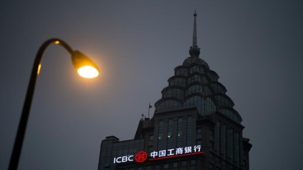 中国工商银行在美公司系统遭攻击，据报黑客组织有俄罗斯背景（组图） - 1