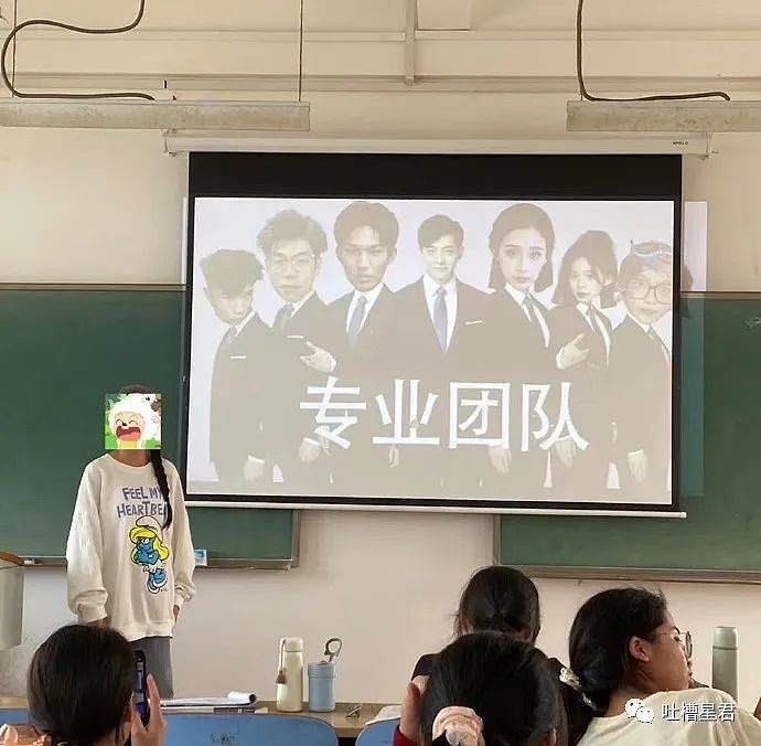 【爆笑】“大学生是会吸引眼球的！”哈哈哈，显眼包还得看你们！（组图） - 10