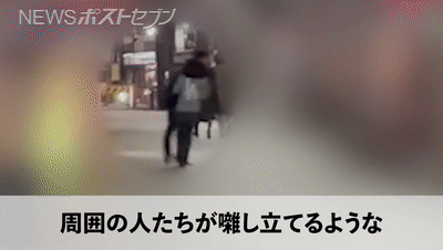 日本美女主播深夜醉酒，当街与男同事摔跤肉搏、踢屁股…（组图） - 21