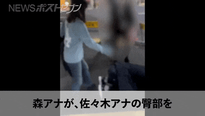 日本美女主播深夜醉酒，当街与男同事摔跤肉搏、踢屁股…（组图） - 26