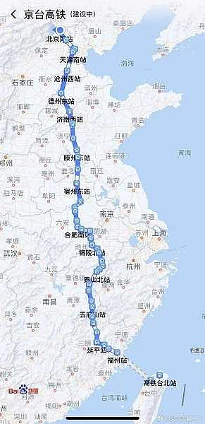 2035年实现？福州搭高铁到台湾只要45元，大陆网友激动：旅游爆炸式增长（组图） - 2