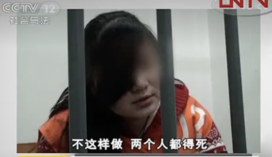 南京母女绑架女儿同学致死，案发后母女俩的供词出人意料（组图） - 15