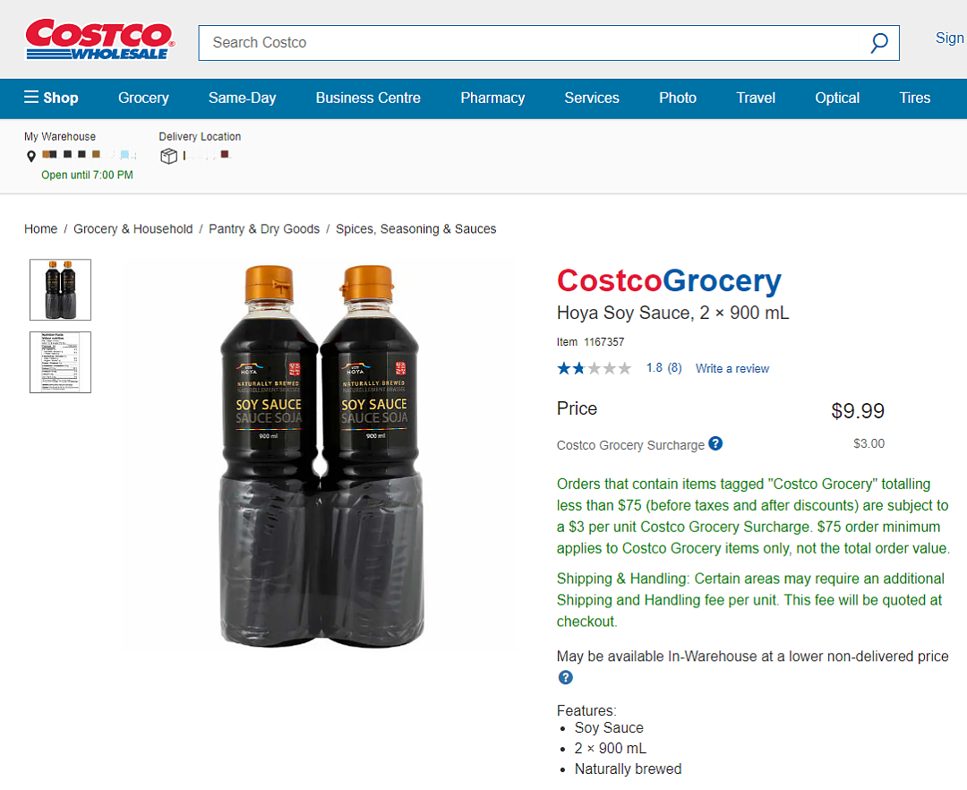 加国华人留意，快扔掉！华人超市、Costco六款热销产品被召回：酱油、蜜瓜、虾滑...（组图） - 3