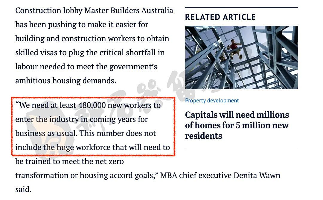 移民部长公开呼吁：需要更多这类技术移民！年薪高达13万+澳币！行业职业选择众多（组图） - 4