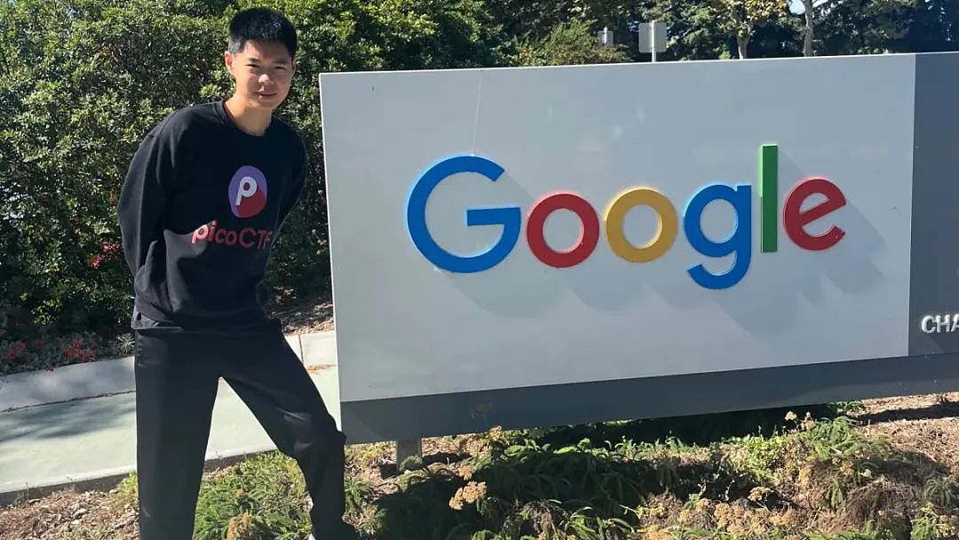 18岁华裔少年聘为谷歌L4！其父扬言：做到这4点，你娃也可以（组图） - 1