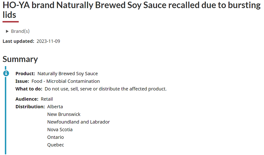 加国华人留意，快扔掉！华人超市、Costco六款热销产品被召回：酱油、蜜瓜、虾滑...（组图） - 4