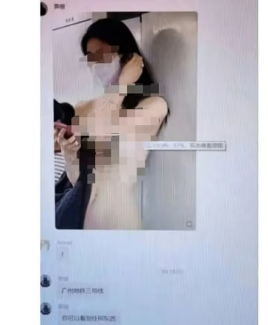 “10万彩礼，随意挑选”，广东6姐妹身陷“选妃”事件，评论区不堪入目...（组图） - 7