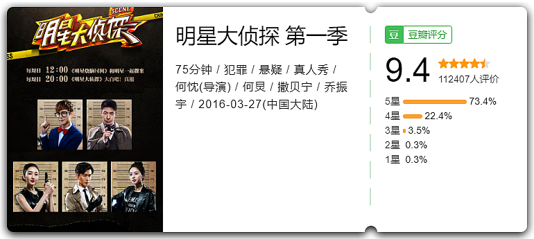 41岁王鸥怀孕被骂上热搜？男方身份曝光引热议，网友：果然，早看你俩不对劲了...（组图） - 26