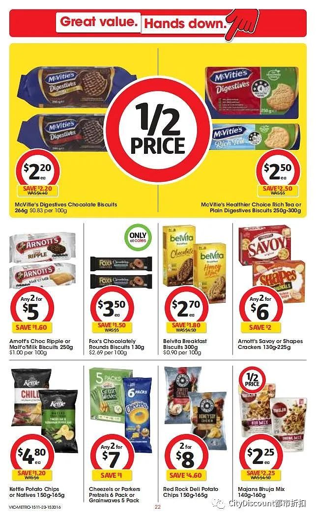 各种会员福利！【超市】Woolworths & Coles 11月15日至21日 优惠目录（组图） - 93