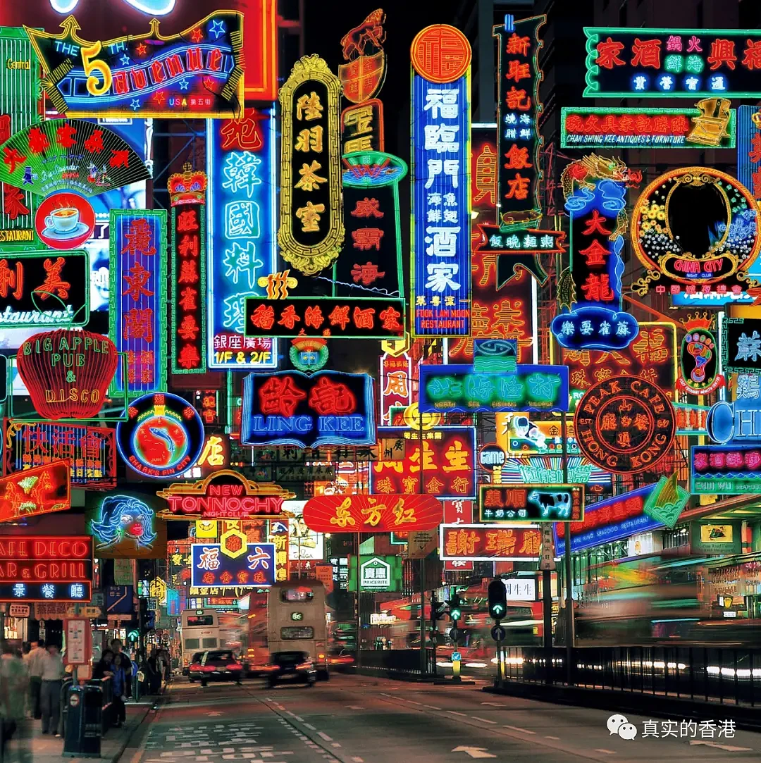 香港拆霓虹灯，内地网友震惊！真相是……（组图） - 2
