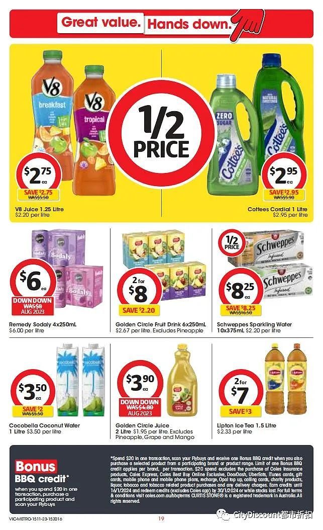 各种会员福利！【超市】Woolworths & Coles 11月15日至21日 优惠目录（组图） - 90