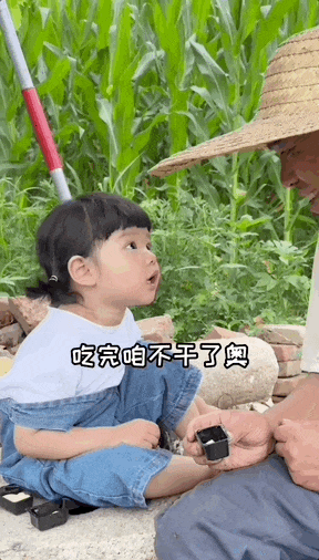 3岁女娃坑爹日常，吸粉超500w：东北人的家庭氛围，究竟有多搞笑（组图） - 24