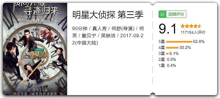 41岁王鸥怀孕被骂上热搜？男方身份曝光引热议，网友：果然，早看你俩不对劲了...（组图） - 28