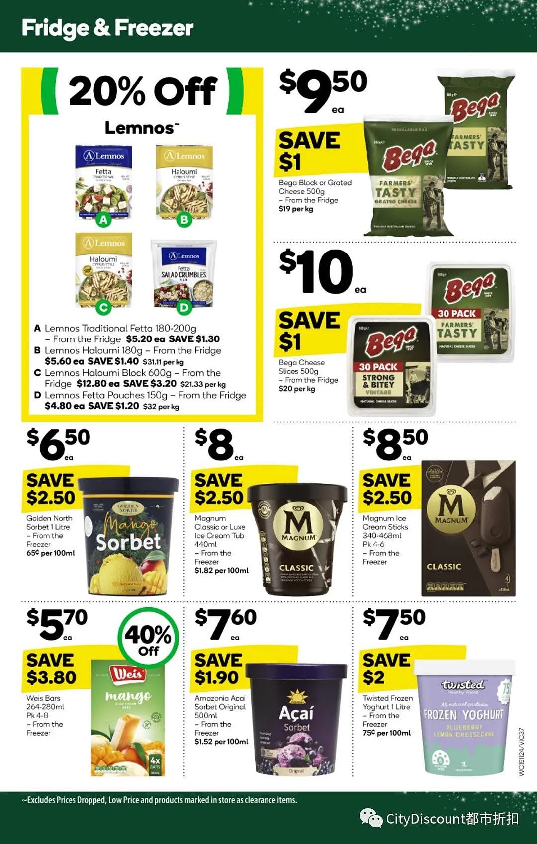 各种会员福利！【超市】Woolworths & Coles 11月15日至21日 优惠目录（组图） - 38