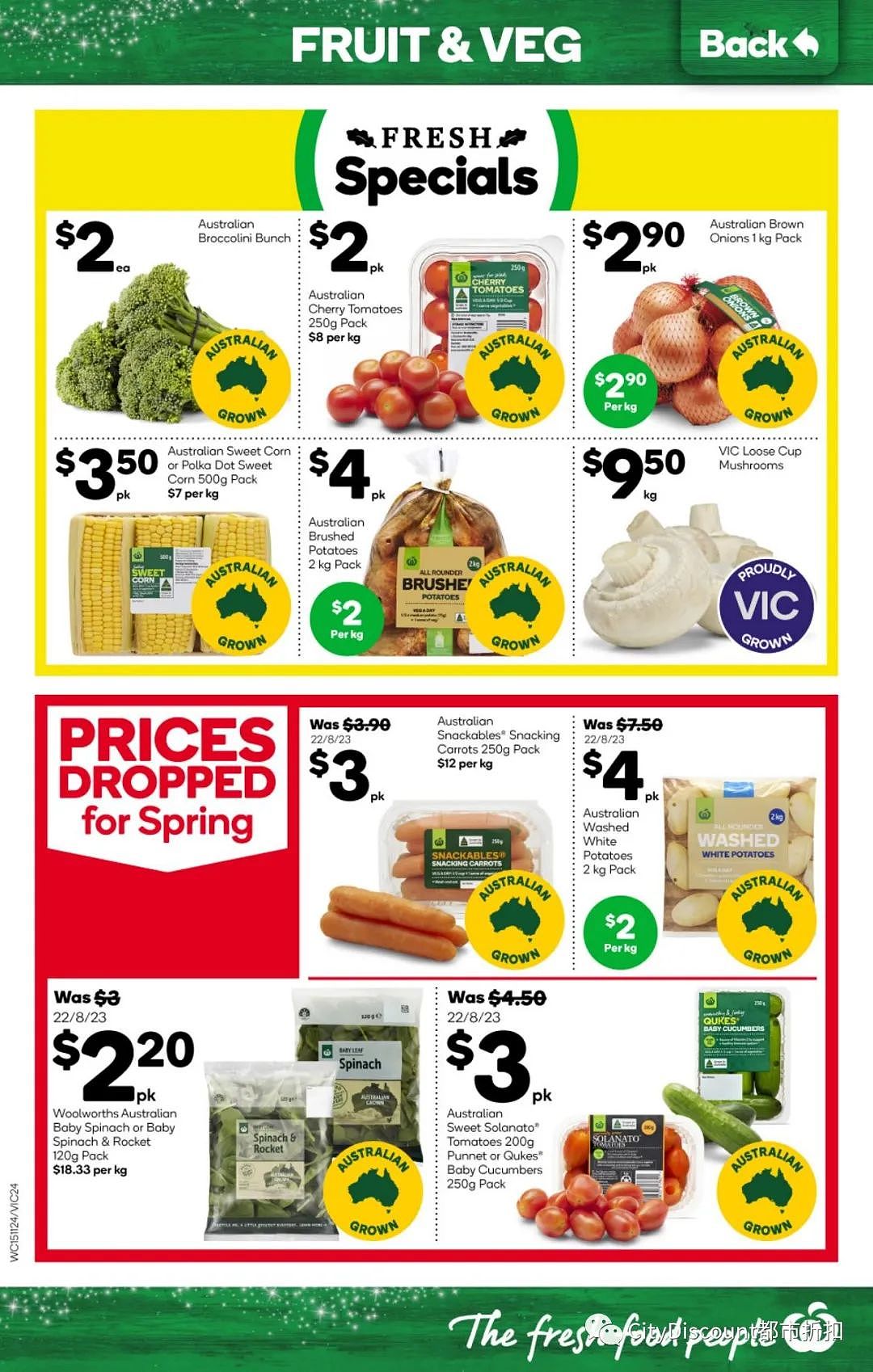 各种会员福利！【超市】Woolworths & Coles 11月15日至21日 优惠目录（组图） - 25