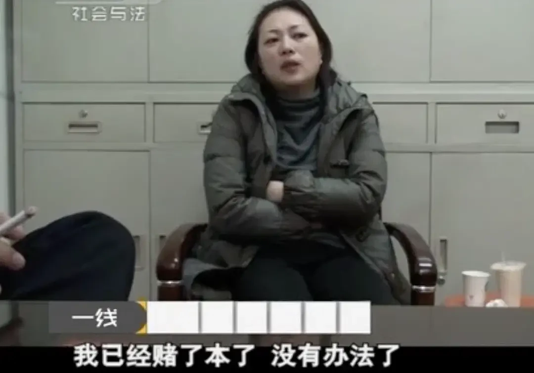 南京母女绑架女儿同学致死，案发后母女俩的供词出人意料（组图） - 9