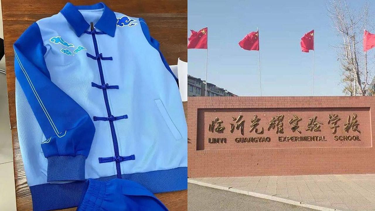 山东学校校服被指似“寿衣”！官方：样式方案已被淘汰（组图） - 1