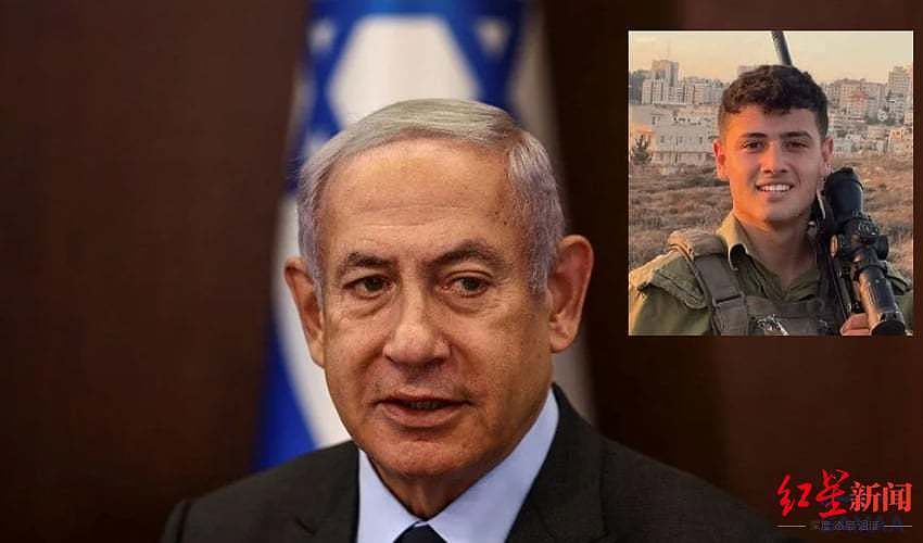 以色列总统之子在加沙地带战斗中失联（组图） - 2