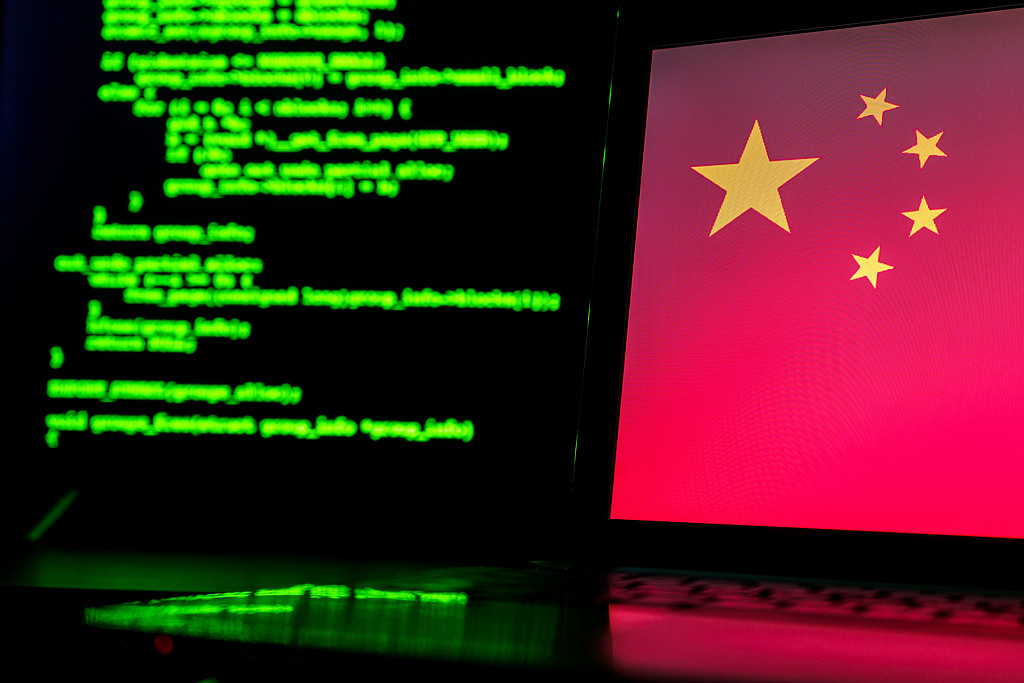 澳洲政府示警中国骇客威胁，AUKUS机密成目标（组图） - 1
