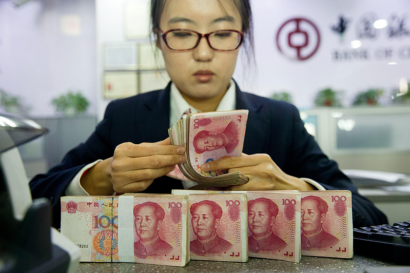 中国多家银行再降存款利率，学者：把钱逼出来消费（组图） - 1
