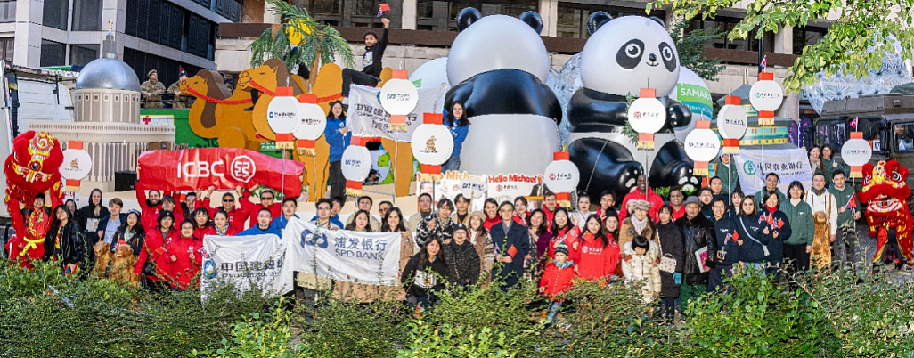 中国熊猫“杀“疯了！ 伦敦市长花车游行，万人齐聚尖叫，BBC：可爱，多点特写给熊猫（组图） - 14