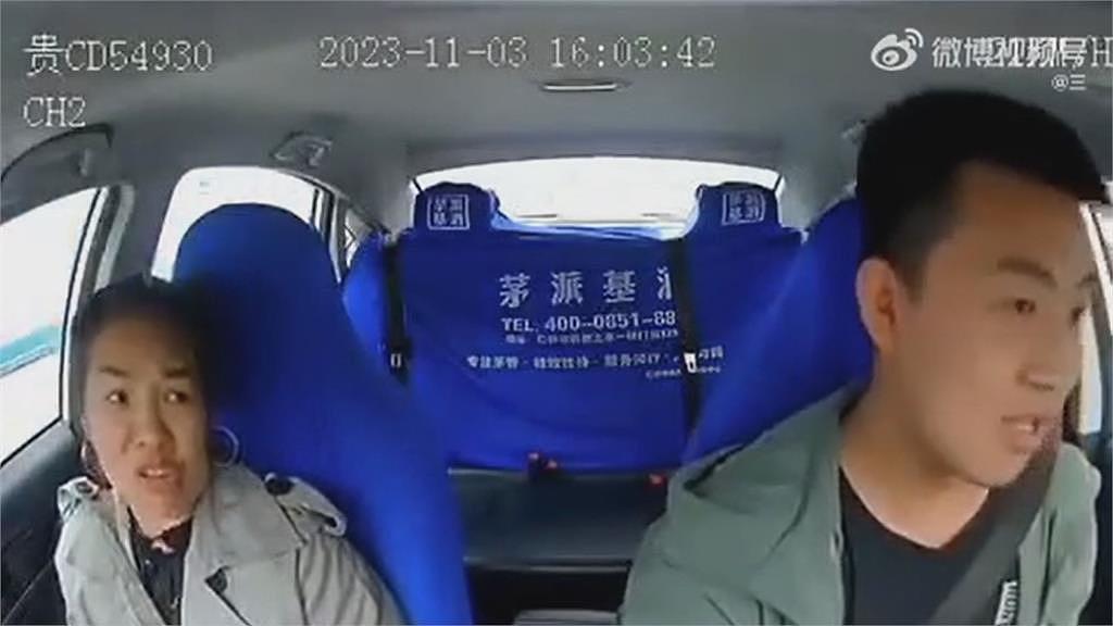 嫌车费贵！中国大妈小黄“杀价不成就跳车！”司机淡定上路视频曝（视频/组图） - 4