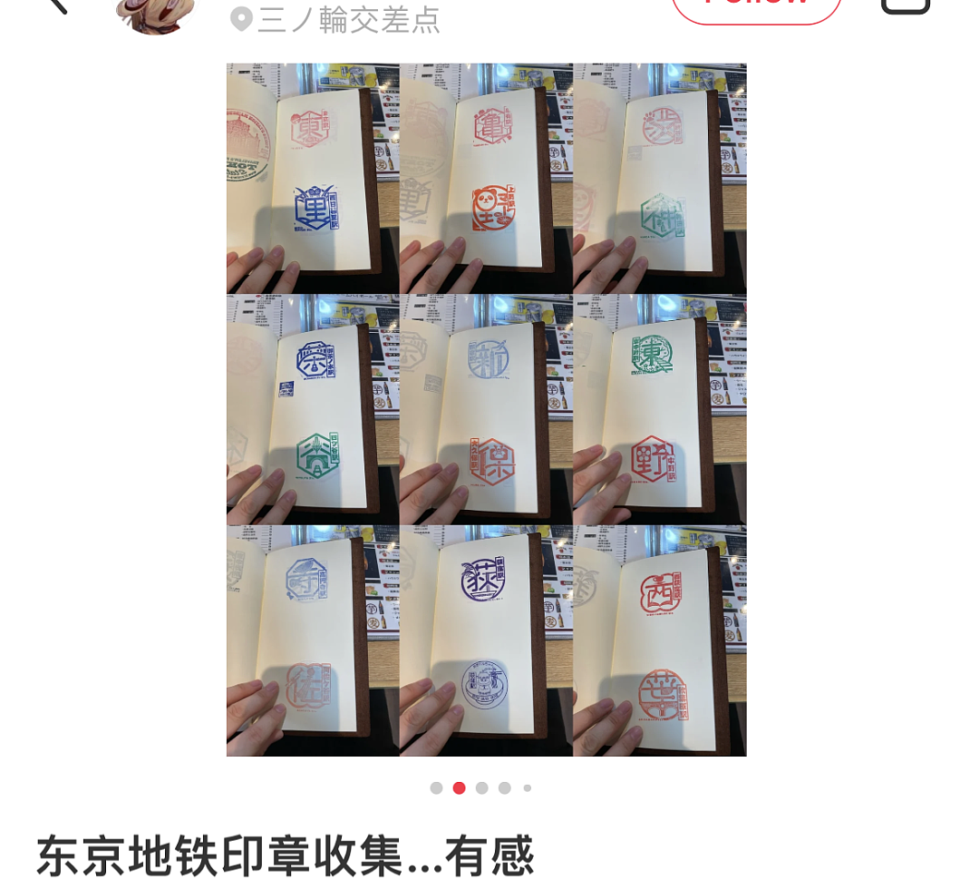 “澳洲瓶子上若有10cent的标志，就可以回收”！来澳留学后，我学会了“攒破烂”（组图） - 37