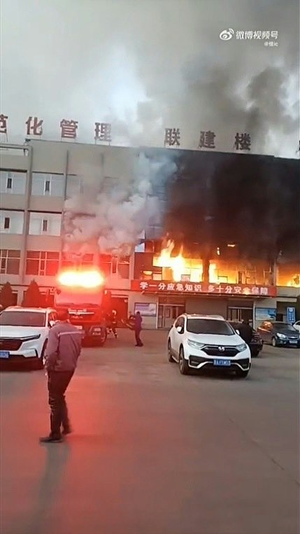 26死38伤！山西办公楼突发大火，涉事企业曾因违规多次被罚（视频/组图） - 5