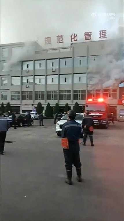 26死38伤！山西办公楼突发大火，涉事企业曾因违规多次被罚（视频/组图） - 6