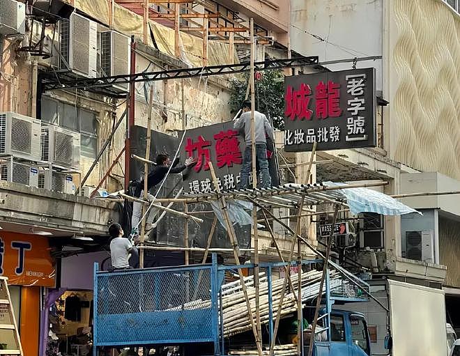 “香港取缔霓虹灯招牌”谣言背后：里应外合、制造假图、甩锅内地（组图） - 10