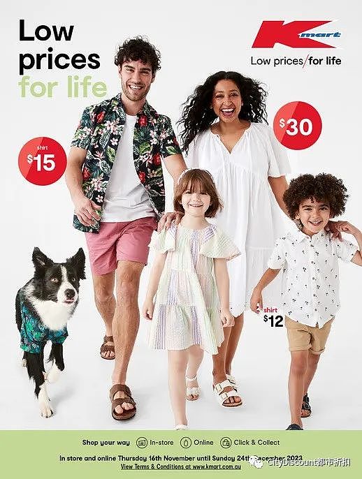 简单点！【Kmart】11月16日至12月24日优惠目录（组图） - 1