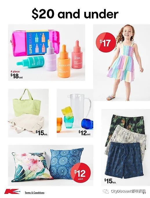 简单点！【Kmart】11月16日至12月24日优惠目录（组图） - 3