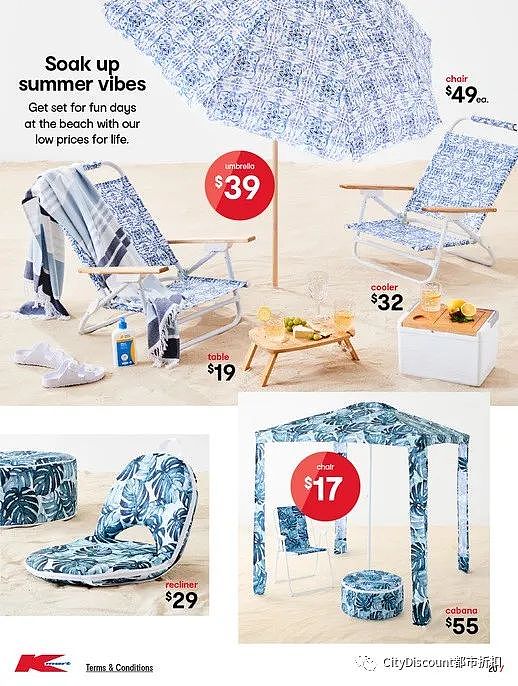 简单点！【Kmart】11月16日至12月24日优惠目录（组图） - 20