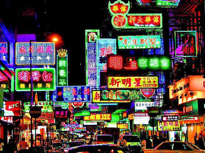 “香港取缔霓虹灯招牌”谣言背后：里应外合、制造假图、甩锅内地（组图） - 13