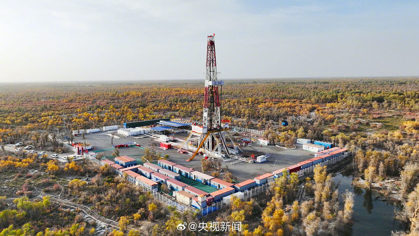 9432米！中国刷新亚洲最深井纪录！日产200吨原油5万立方米天然气（组图） - 2
