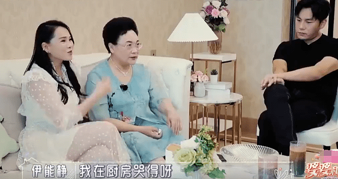 同样是二婚初见公婆，把朱丹、张歆艺和伊能静一起看，差距出来了（组图） - 15