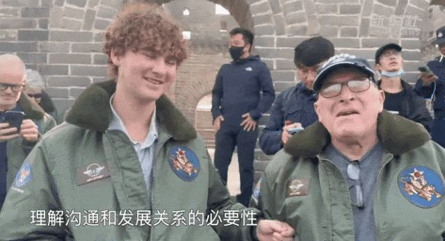 飞虎英雄！ 103岁加州老兵前往中国， 嗦螺蛳粉还感叹“我爱中国人”（组图） - 12