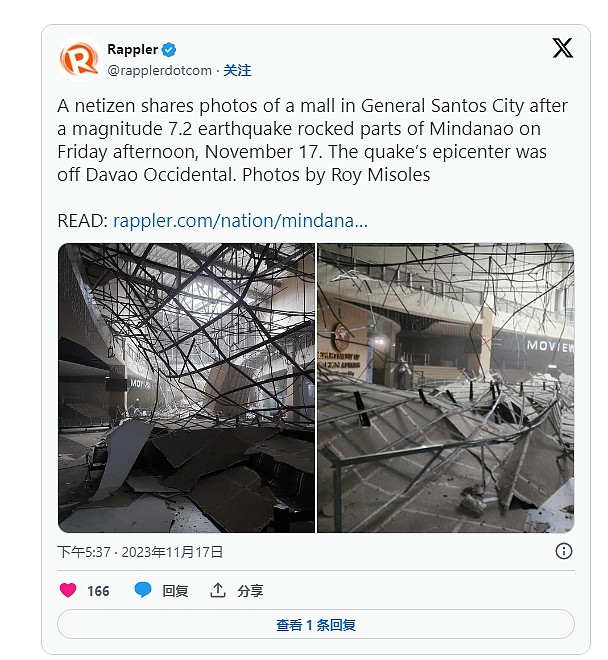 菲律宾发生6.8强震！卖场天花板猛砸，人群狂奔惨叫（视频/组图） - 2