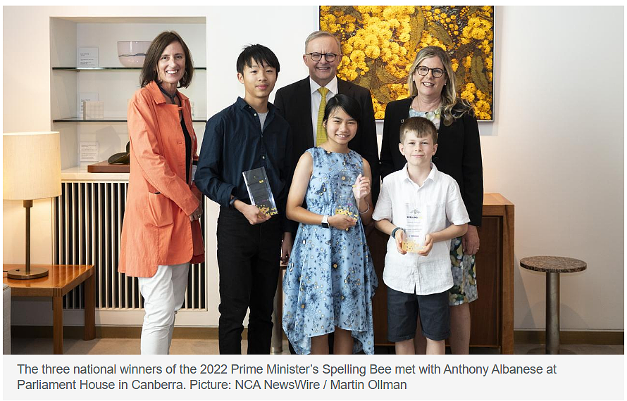 澳洲总理被墨尔本华裔牛娃“拿捏”了！爆料：中国富豪$23亿“扫货”墨尔本豪宅（组图） - 5