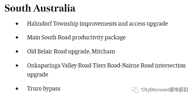 不做了，澳洲政府砍掉50个项目（组图） - 5