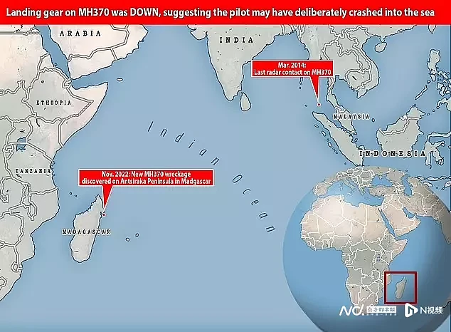 马航MH370事件11月27日开庭，失联乘客家属代表已收到开庭通知（组图） - 4