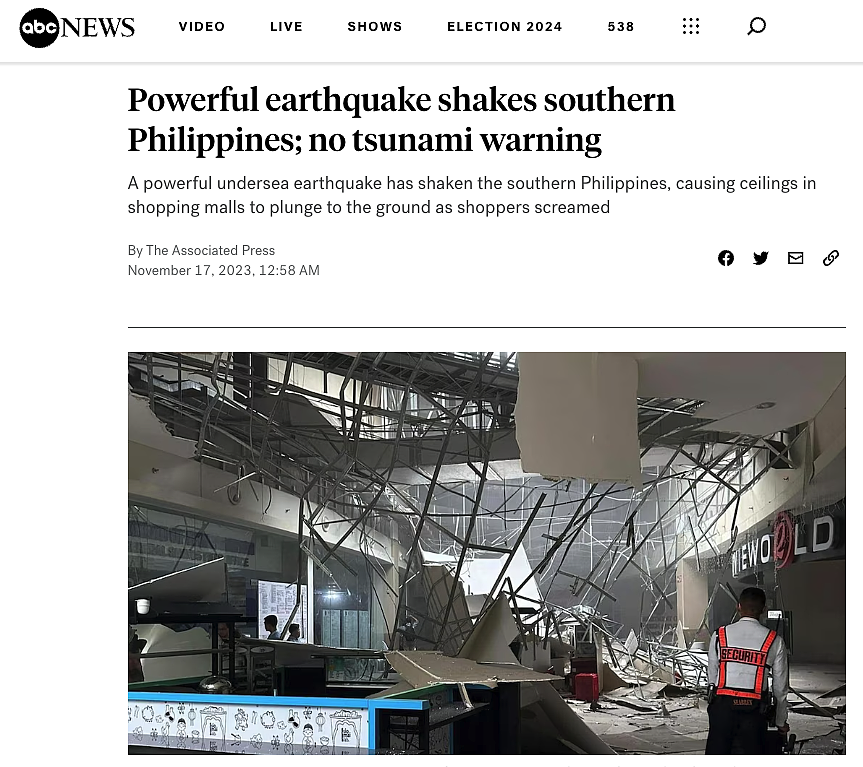 突发7.2级地震，商场天花板轰塌，钢筋坠落！60万人被震晕，至少32人死伤（组图） - 2